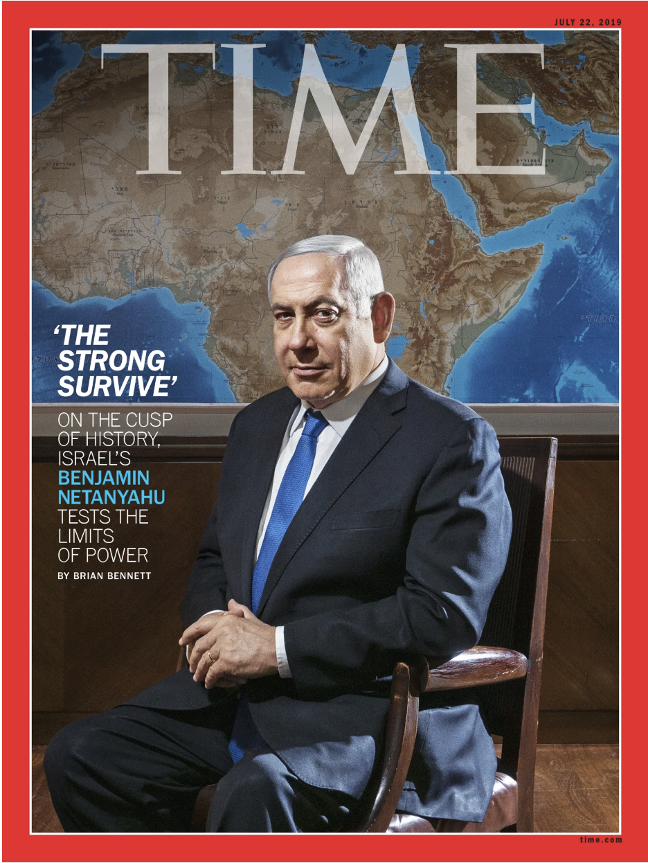 Bibi on Time Cover